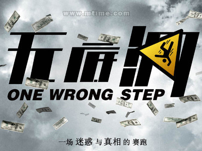 UserProfile:会计师全科合格证怎么买假的